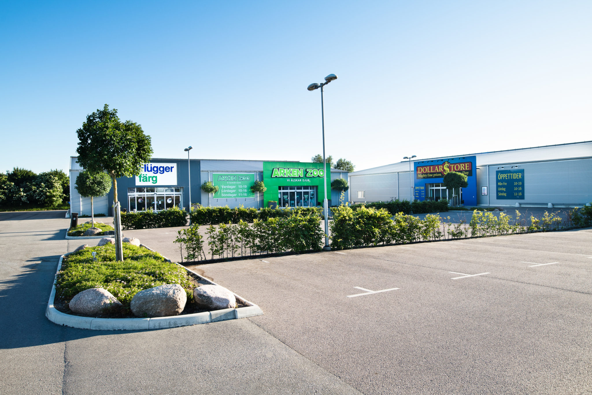 Trelleborg Reningsverket